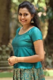 Meera Nair