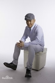 Jiang Yisheng