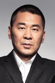 Chen Jianbin