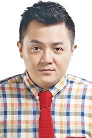 Kao Meng-Chieh