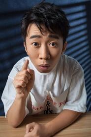 Yang Di