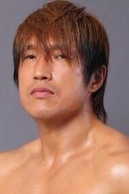 Minoru Tanaka