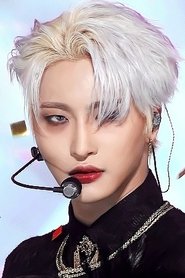 Seonghwa