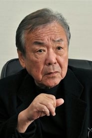 Seijirō Kōyama
