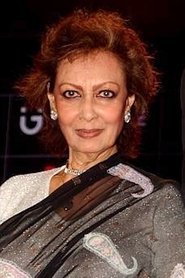 Chitra Singh
