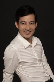 Lê Hồng Quang