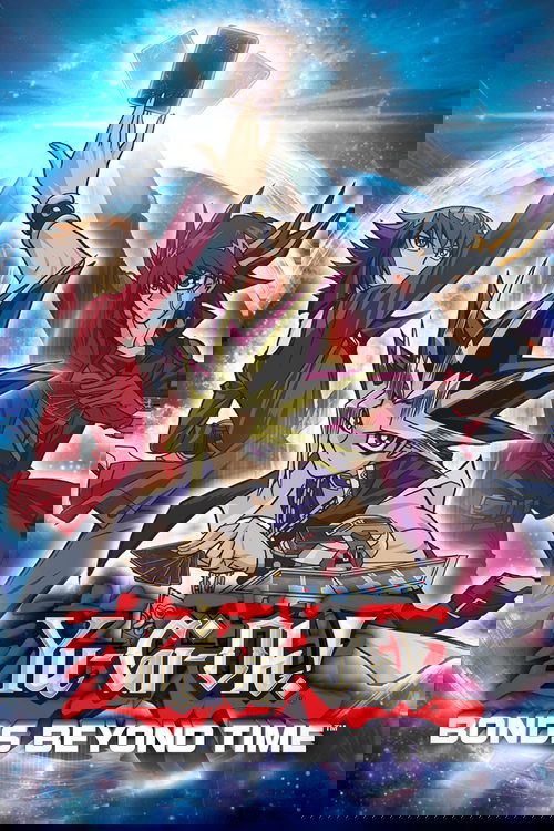 Yu-Gi-Oh!: Bonds Beyond Time