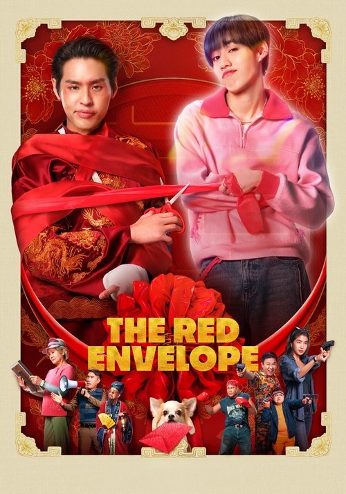 The Red Envelope