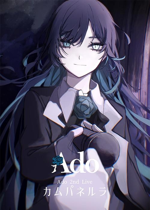 Ado 2nd LIVE: Campanella