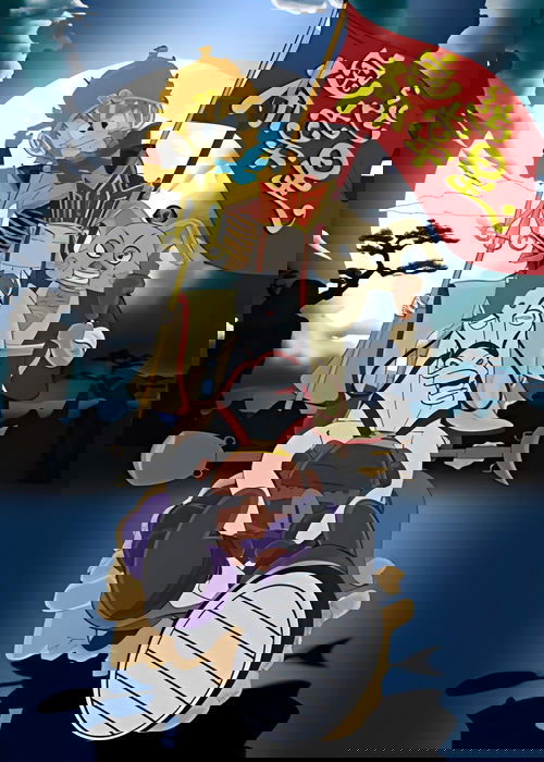 夺宝幸运星第二季