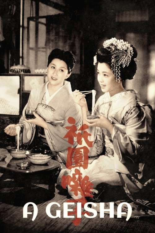 A Geisha