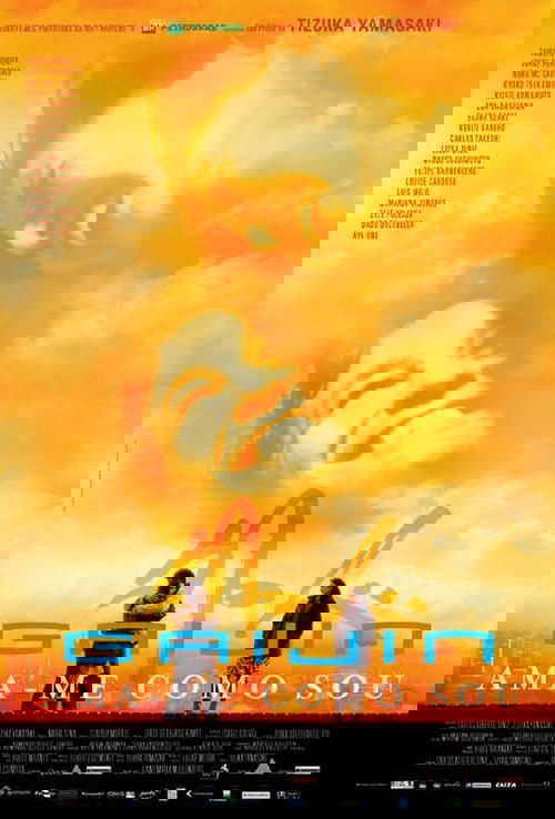 Gaijin 2: Love Me as I Am