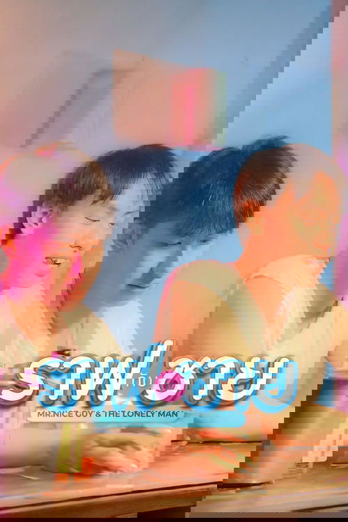 Mr. Nice Guy & The Lonely Man