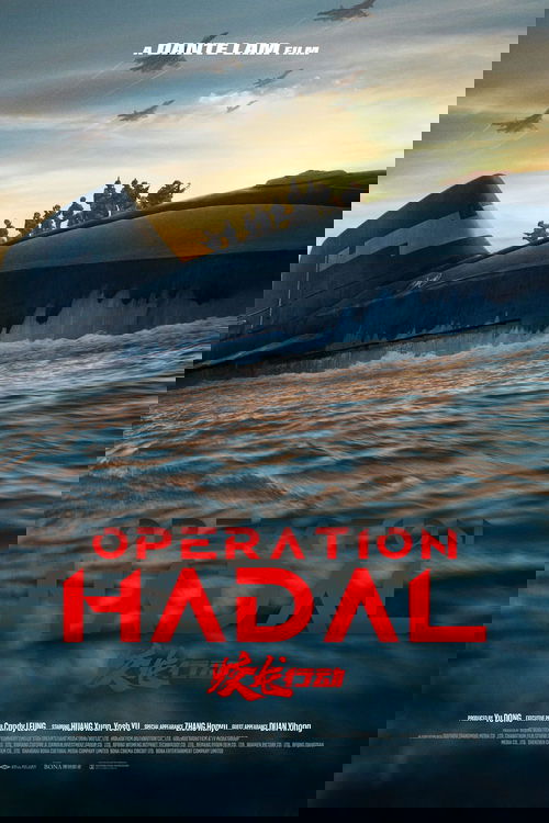 Operation Hadal