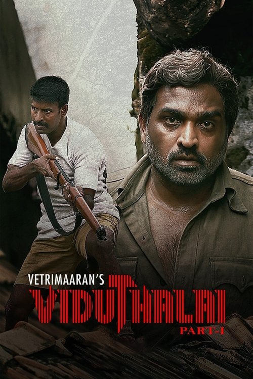Viduthalai: Part I