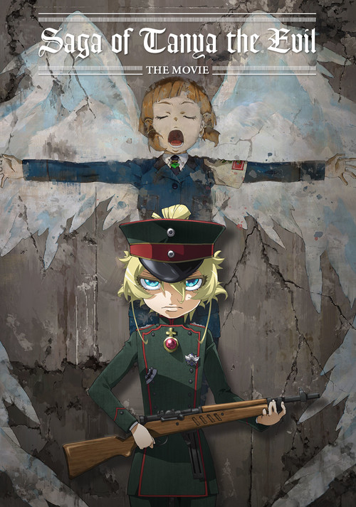 Saga of Tanya the Evil: The Movie
