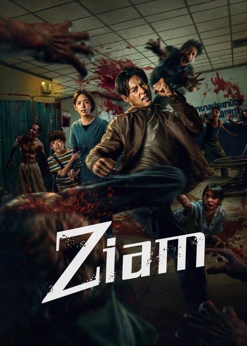 Ziam