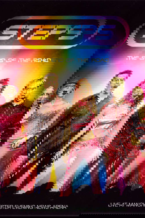 Steps: The End Of The Road
