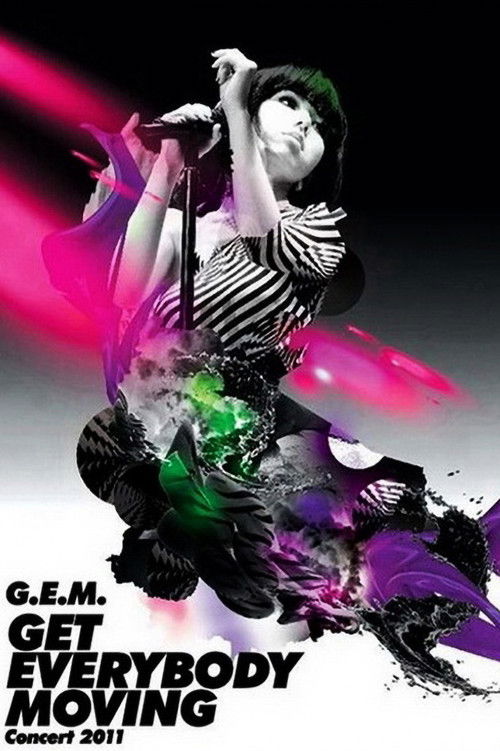 G.E.M Tang - Get Everybody Moving Concert 2011