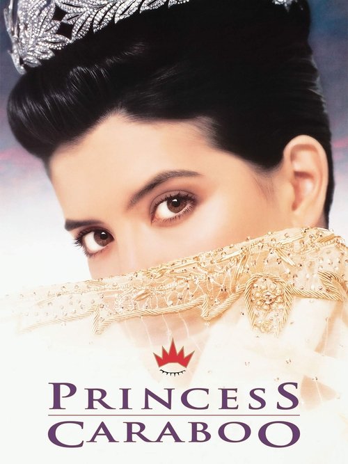 Princess Caraboo