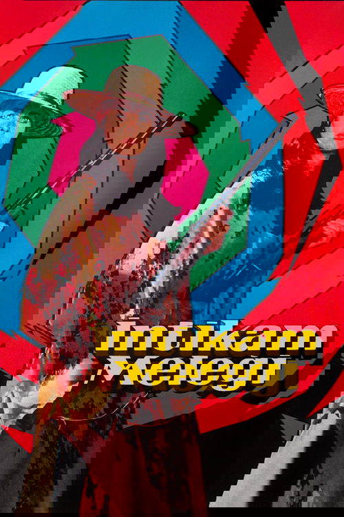 The Angel of Vengeance: The Female Hamlet