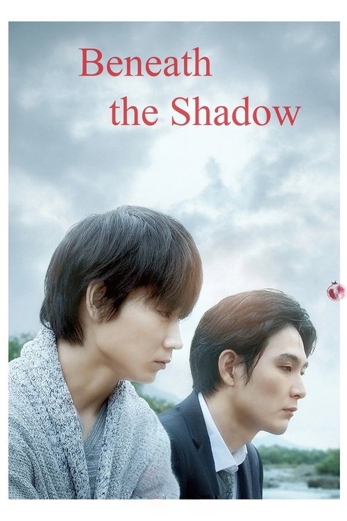 Beneath the Shadow